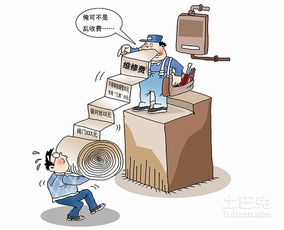 電視使用滿意度提升 售后維修服務滿意度下降