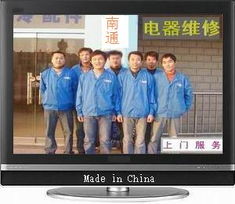 油煙機(jī)維修 供應(yīng) 錢眼商機(jī)分類