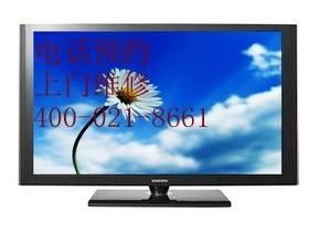 創維100 石家莊創維電視機維修部 電╲視╱精╲修