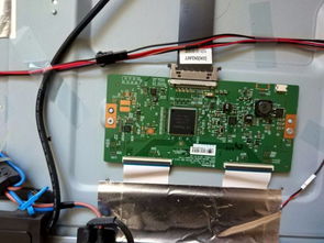 圖 洪山區(qū)珞獅南路液晶電視機維修麗島花園圓夢美麗家園南湖雅園 武漢家電維修