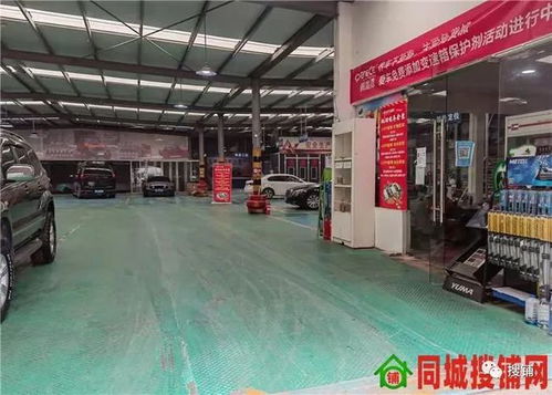 襄陽諸葛亮廣場(chǎng)附近1200平方米汽車修理廠轉(zhuǎn)讓，含彩電維修業(yè)務(wù)