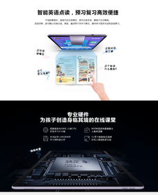 數碼消費新趨勢 一站式服務與智能生態的融合