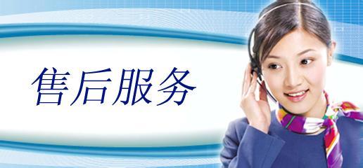 2017年1月電視出口實現開門紅，單月出口量達543萬臺
